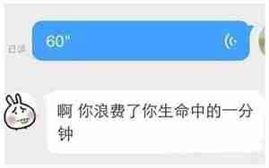 污的句子给对象发的