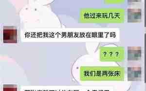 怎么挽回男朋友的信