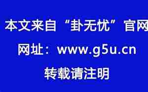 天秤男友老不回信息