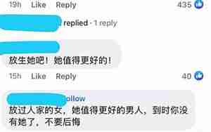 男友说没爱过前女友