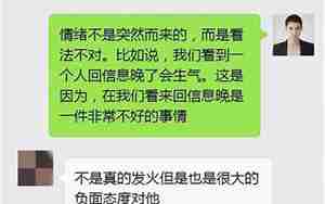 被男友全面拉黑怎么挽回