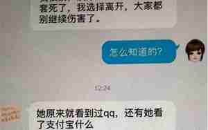 感情喂狗什么意思