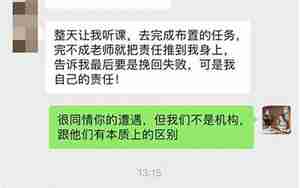 怎么分手后快速死心