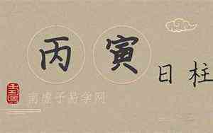 熙字取名寓意好吗男孩(熙字取名寓意好吗)