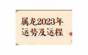 2021年最火头像转运(2021年最火头像)