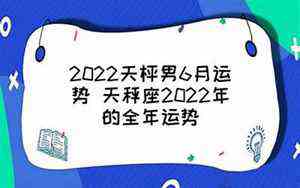 水火既济卦详解感情(水火既济卦详解)