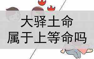 姓殷女孩子取什么名字好两个字(姓殷女孩子取什么名字好)