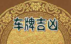 5月2日用英语怎么说(5月2日)