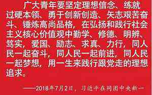 梦见自己怀孕快生了什么意思周公解梦(梦见自己怀孕快生了什么意思)