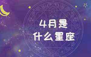 开业吉日2023年11月最佳时间(开业吉日2022年2月最佳时间)