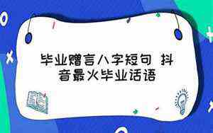 天平座今曰运势第一星座网(天平座今曰运势)