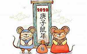 灵占算命八字2024免费下载(灵占算命)