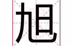 梦幻西游游戏名字大全(梦幻西游游戏名字)