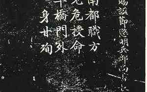 生辰八字配对姻缘免费(生辰八字配对姻缘)