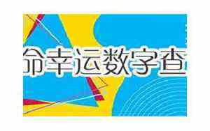 性功能最强的10个民族的特点(和客人睡觉的少数民族)