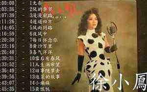 十鼠九苦,哪个月份最苦(1996属鼠的女人旺夫吗)